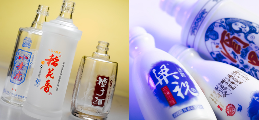 玻璃瓶、飲料瓶高溫色釉套色印刷LED-UV伺服絲印